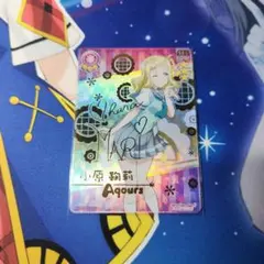 2026年最新】小原鞠莉 SECの人気アイテム - メルカリ