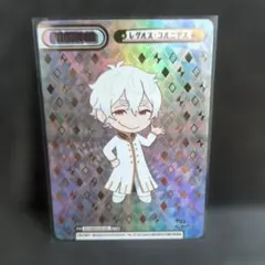 2026年最新】リゼロreバースの人気アイテム - メルカリ