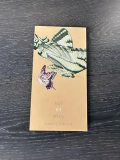 2026年最新】安室奈美恵 TOI ET MOIの人気アイテム - メルカリ