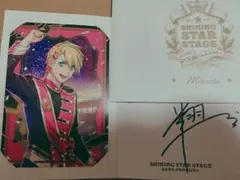 2026年最新】来栖翔 直筆サインの人気アイテム - メルカリ