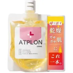 2026年最新】アトピロン オイルソープの人気アイテム - メルカリ