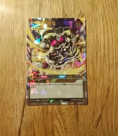 2026年最新】デーモンの召喚 オーバーラッシュの人気アイテム - メルカリ