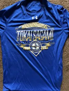 2026年最新】東海大相模tシャツの人気アイテム - メルカリ