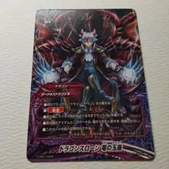 2026年最新】臥炎キョウヤの人気アイテム - メルカリ