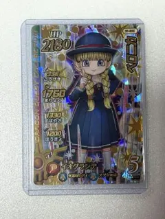 2026年最新】クロスブレイド ベロニカ シークレットの人気アイテム