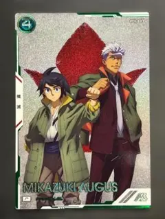 2026年最新】アーセナルベース パラレル 三日月の人気アイテム - メルカリ