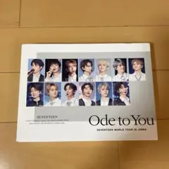 2026年最新】seventeen ode to you blu-rayの人気アイテム - メルカリ