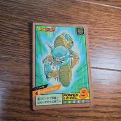 2026年最新】カードダス フリーザ 怒りのタックルの人気アイテム
