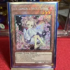 2026年最新】灰流うらら 絵違いの人気アイテム - メルカリ