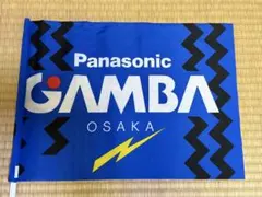 2026年最新】ヴェルディ 旗の人気アイテム - メルカリ