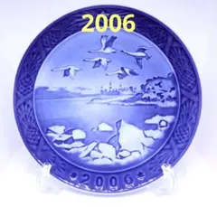 2026年最新】ロイヤルコペンハーゲンイヤープレート2006の人気アイテム