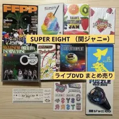 2026年最新】super eight dvdの人気アイテム - メルカリ