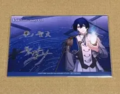 2026年最新】聖川真斗 サインの人気アイテム - メルカリ