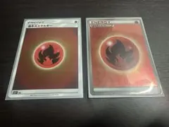 2026年最新】break エネルギー ミラーの人気アイテム - メルカリ