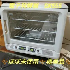 2026年最新】ジャパンホームベーキングスクール 発酵器の人気アイテム