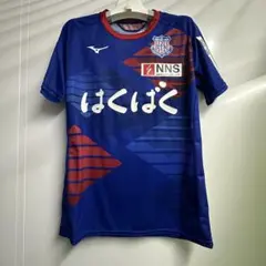 2026年最新】山本英臣の人気アイテム - メルカリ