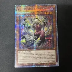 2026年最新】メメントエンウィッチ 25thの人気アイテム - メルカリ