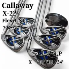 2026年最新】キャロウェイ X22 アイアンの人気アイテム - メルカリ