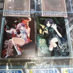 2026年最新】デモンベイン カードの人気アイテム - メルカリ