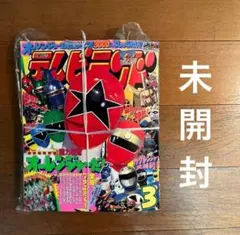 2026年最新】テレビランド 昭和の人気アイテム - メルカリ