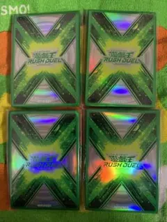 2026年最新】ラッシュデュエル スリーブの人気アイテム - メルカリ