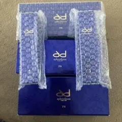 2026年最新】アフロディアナの人気アイテム - メルカリ