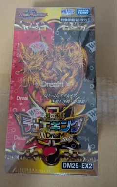 2026年最新】デュエルマスターズ boxデュエキングの人気アイテム