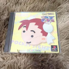 2026年最新】ポケットファイターの人気アイテム - メルカリ