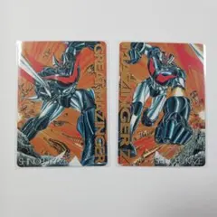 2026年最新】マジンガーzカードの人気アイテム - メルカリ