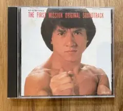 2026年最新】ジャッキー・チェン ファースト・ミッションの人気