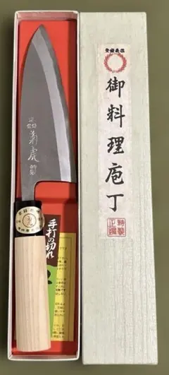2026年最新】堺 包丁 菊虎の人気アイテム - メルカリ