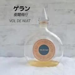 2026年最新】夜間飛行 ゲランの人気アイテム - メルカリ