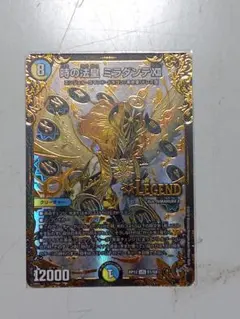 2026年最新】零龍 スリーブの人気アイテム - メルカリ