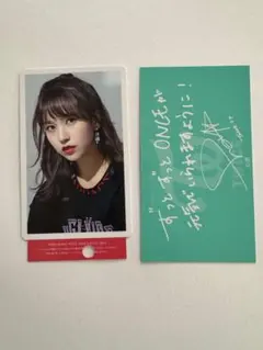 2026年最新】twice ミナ ハイタッチの人気アイテム - メルカリ