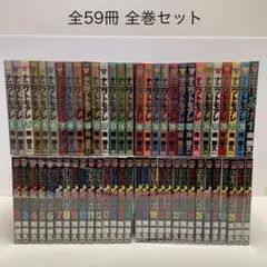 2026年最新】なにわ友あれ全巻の人気アイテム - メルカリ