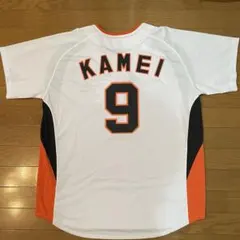 2026年最新】亀井ユニフォームの人気アイテム - メルカリ