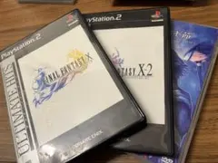 2026年最新】ファイナルファンタジーX/X-2 アルティメット ボックスの