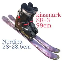 2026年最新】ファンスキーセットの人気アイテム - メルカリ