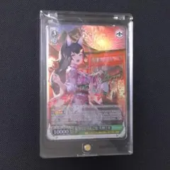 2026年最新】大神ミオ sp りんご飴の人気アイテム - メルカリ