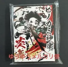 2025年最新】cake rabbits スリーブの人気アイテム - メルカリ