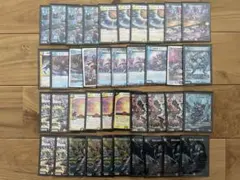 2026年最新】ドロマー天門 デッキの人気アイテム - メルカリ