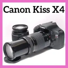 2026年最新】canon kiss x9i 望遠レンズの人気アイテム - メルカリ