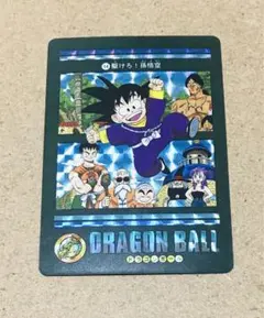 2026年最新】ビジュアルアドベンチャーの人気アイテム - メルカリ