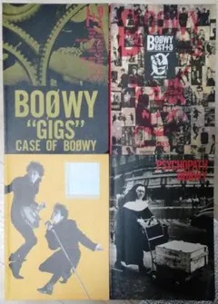 2026年最新】バンドスコア psychopath boowyの人気アイテム - メルカリ