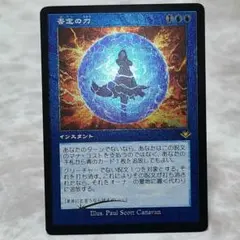 2026年最新】否定の力の人気アイテム - メルカリ