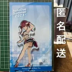 2026年最新】宝鐘マリン Summer SPの人気アイテム - メルカリ