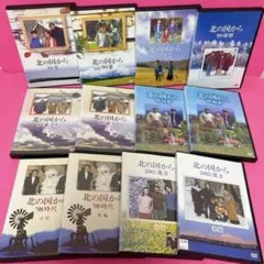 2026年最新】北の国から DVD 全12の人気アイテム - メルカリ
