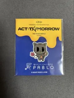 2026年最新】txt プルバトゥ ダゴニャンの人気アイテム - メルカリ