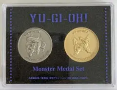 2026年最新】遊戯王 メダルの人気アイテム - メルカリ