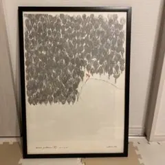 2026年最新】ミナペルホネン forest gateの人気アイテム - メルカリ